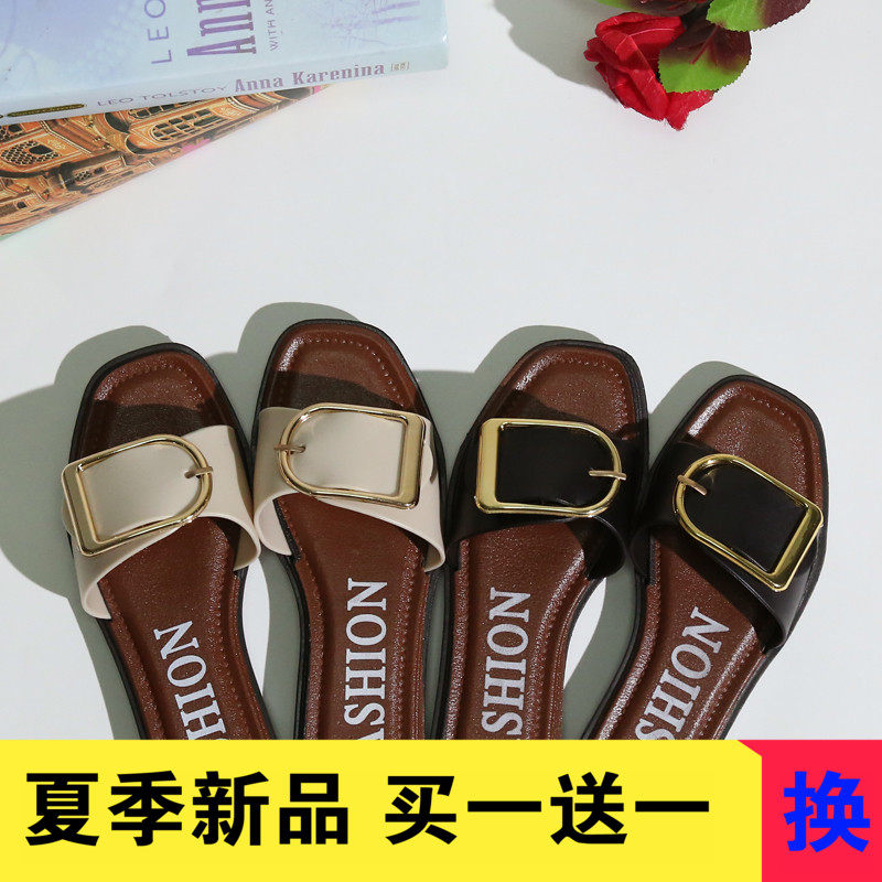 Sandales femme OTHER   en plastique - Ref 2669797 Image 1