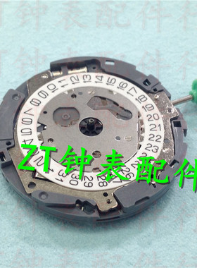 手表配件 日本美优达MIYOTA机芯 OS11 5针石英机芯 全新