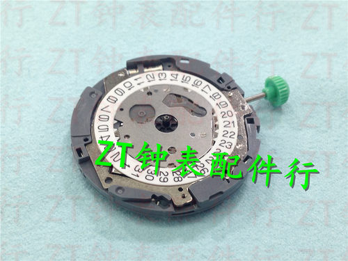 美优达日本石英机芯手表配件