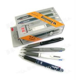 正品文正2088 双色圆珠笔 两色按动原子中油笔 0按压油性笔.7mm