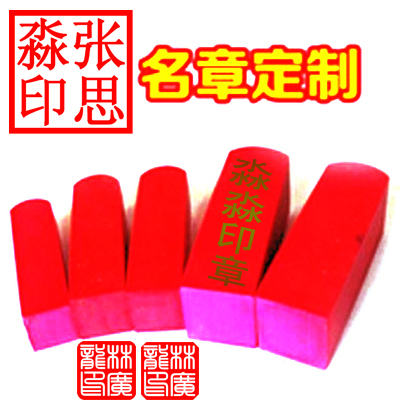 ºì½º¿ÌÕÂ