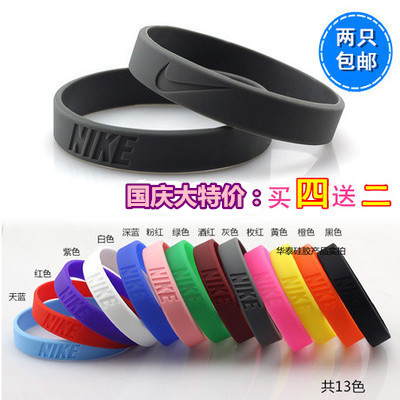 Nike Wristbands Basketball Star Bracelet Silicone Sport Wristband Glow 2 Mail Nike Wristbands Basketball Star Bracelet Silicone Sport Wristband Glow 2 Mail