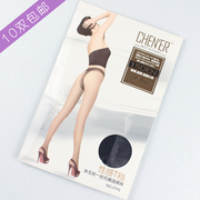 Chaussettes - collants simple - Ref 779425 Image 16