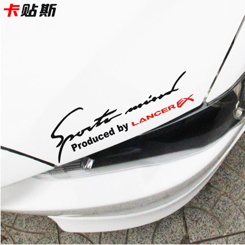 卡贴斯三菱翼神lancer改装灯眉贴纸蓝瑟 个性车贴反光大灯机盖贴