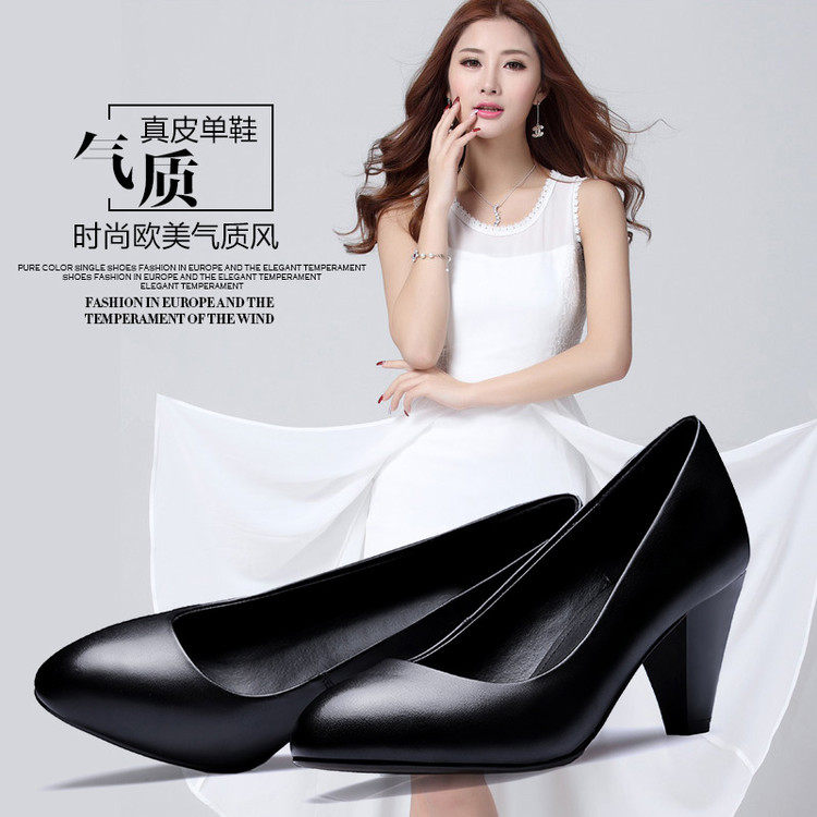 Chaussures de printemps Commuter - Ref 918087 Image 17