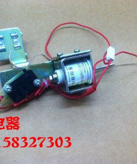 HUM1 CM1/NM1/CDM1/RDM1-1250A塑壳断路器附件3310消防分励脱扣器