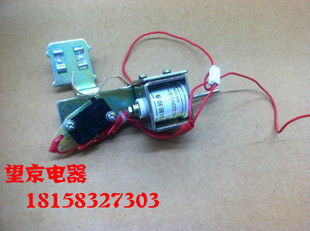 HUM1 CM1/NM1/CDM1/RDM1-1250A塑壳断路器附件3310消防分励脱扣器