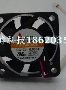 原装 元山Y.S.TECH FD124010LB 4010 DC12V 0.06A 散热风扇HZDO