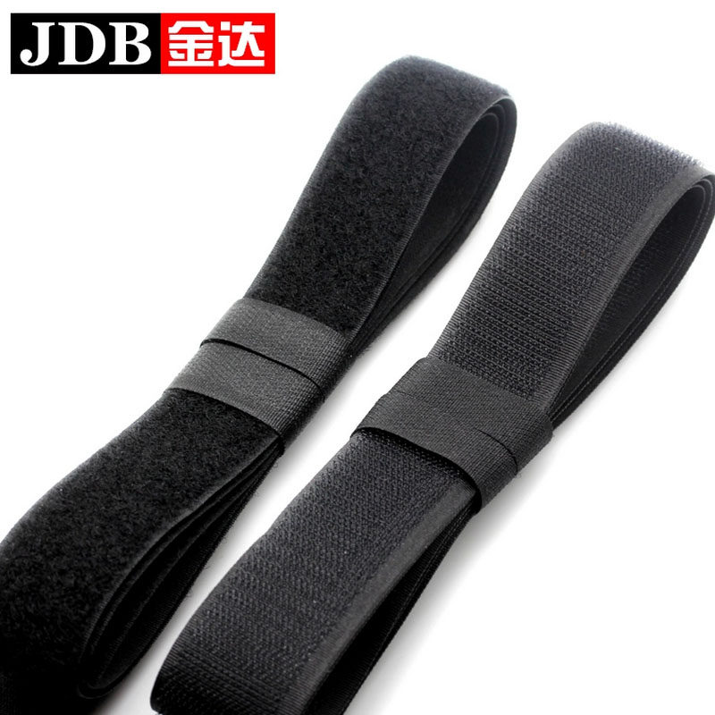 金达 双面不带背胶子母贴尼龙搭扣粘扣带 婴儿隐形纱窗门帘魔术贴