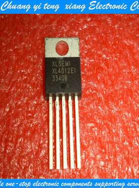 【全新原装】 XL4012 XL4012E1 TO-220 质量保证