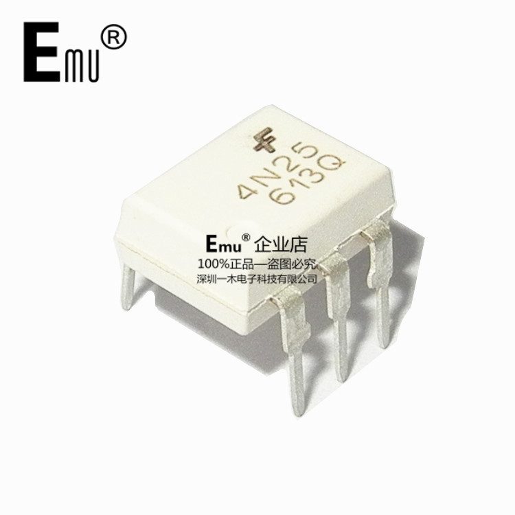 Emu丨4N25 4N25M光耦直插DIP6-封面