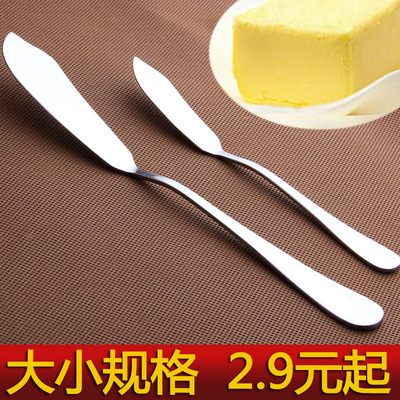 不锈钢刮刀鱼刀西餐餐具奶油刀