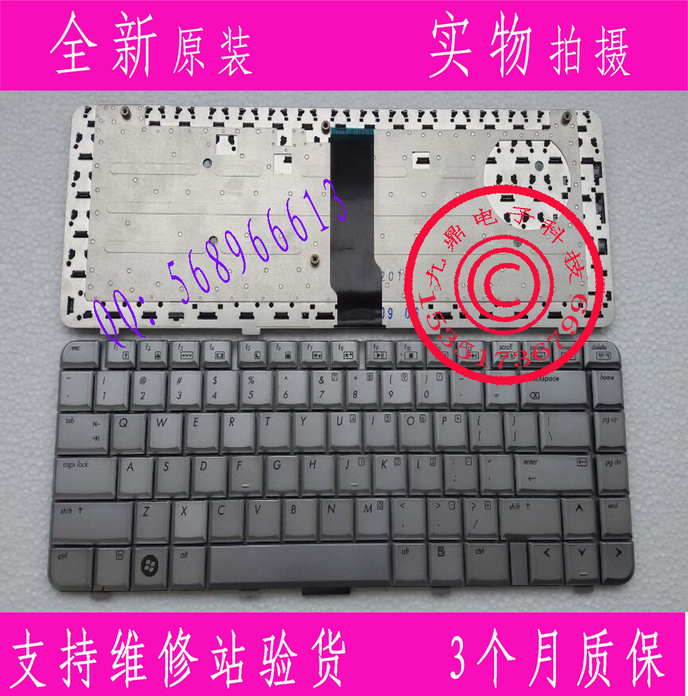 原装 惠普 DV3000 DV3200 DV3500 DV3700 DV3011 银色笔记本键盘