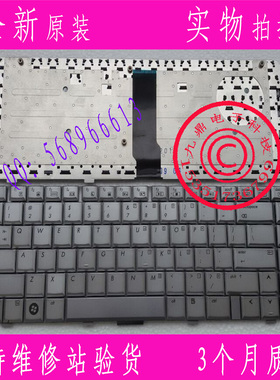 原装 惠普 DV3000 DV3200 DV3500 DV3700 DV3011 银色笔记本键盘