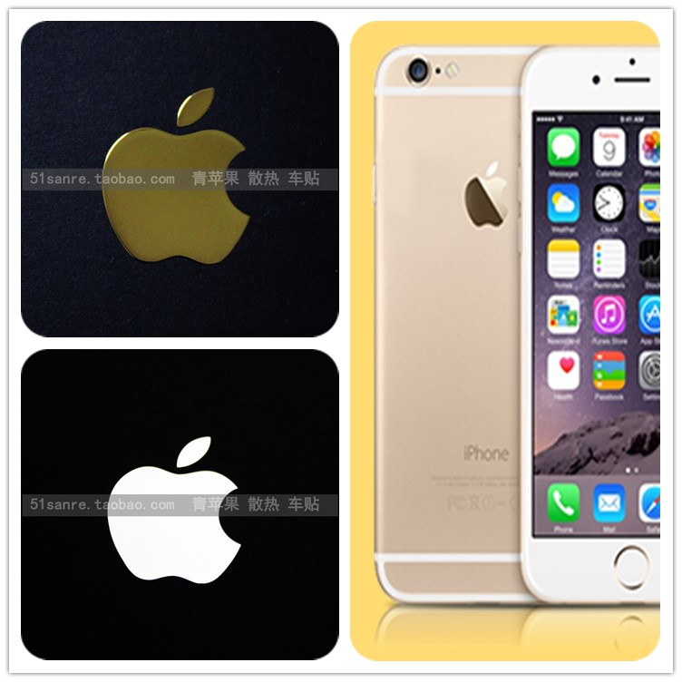 Sticker pour téléphone portable - Ref 1374860 Image 1