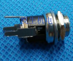 全金属直流优质插座带螺母铜环保 DC电源插座 0026M