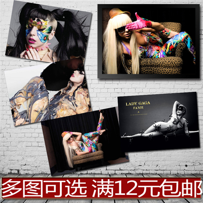 美女海报酒吧相框装饰画