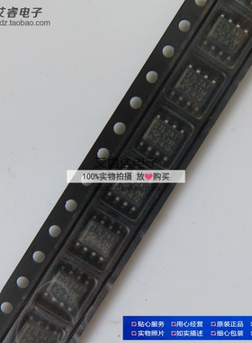 TLC27L2AIDR 27L2AI SOP8 缓冲放大器 全新进口原装现货