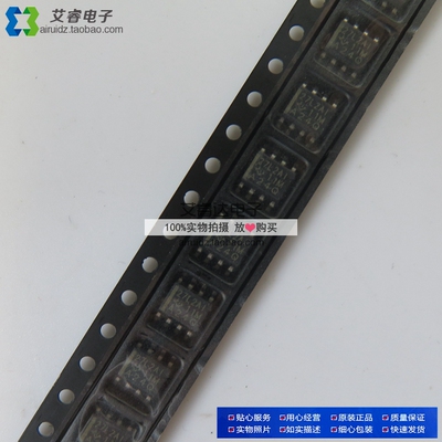 TLC27L2AIDR 27L2AI SOP8 缓冲放大器 全新进口原装现货