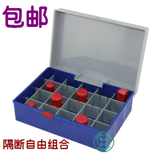 多功能印章盒子 光敏回墨印章盒箱 大号印鉴盒财务收纳箱 包邮