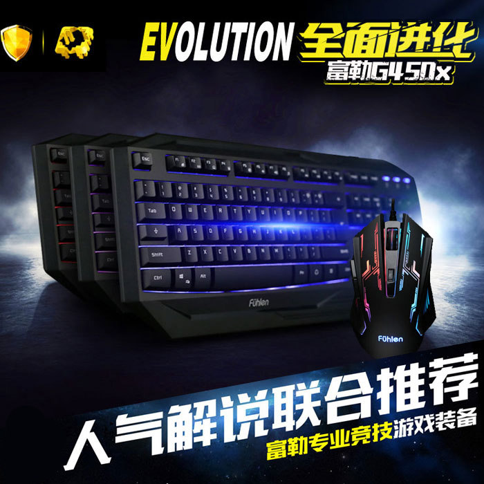 #原创新人# 我的第一把机械键盘——likeyboard li-87 键盘