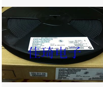 MC7805BDTRKG 进口ON安森美 TO252 贴片全新现货一盘2500只现货