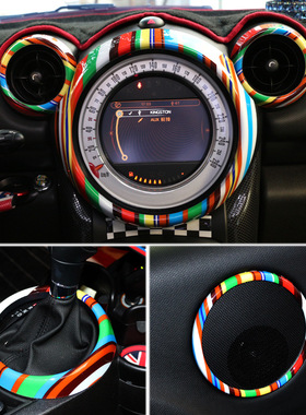 Countryman内饰仪表台改装饰贴壳迷你MINI R60乡下人中控装饰