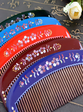 结婚对梳生日礼物平遥推光漆器贝壳螺钿镶嵌桃木梳子满五个包邮