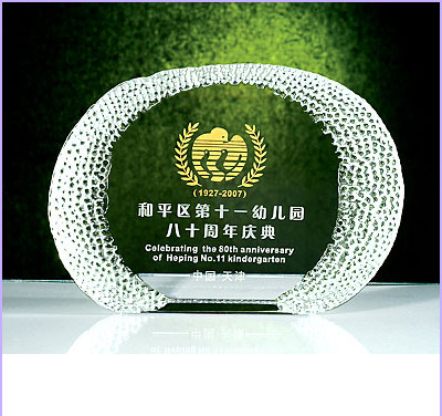 颁奖礼品可定制diy 免费刻字 水晶冰山奖杯 K102款授权牌,个性定制/设计服务/DIY,奖杯/奖章/奖状/证书定制,淘宝优惠券,粉丝福利购,淘宝优惠卷