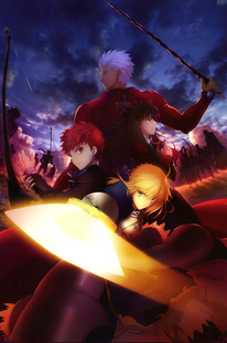 日本动漫海报 圣杯之战命运之夜Fate/stay night动漫装饰画D7612C
