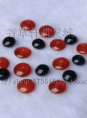 DIY手工饰品配件材料 红玛瑙黑玛瑙算珠 隔片 穿手链项链4914