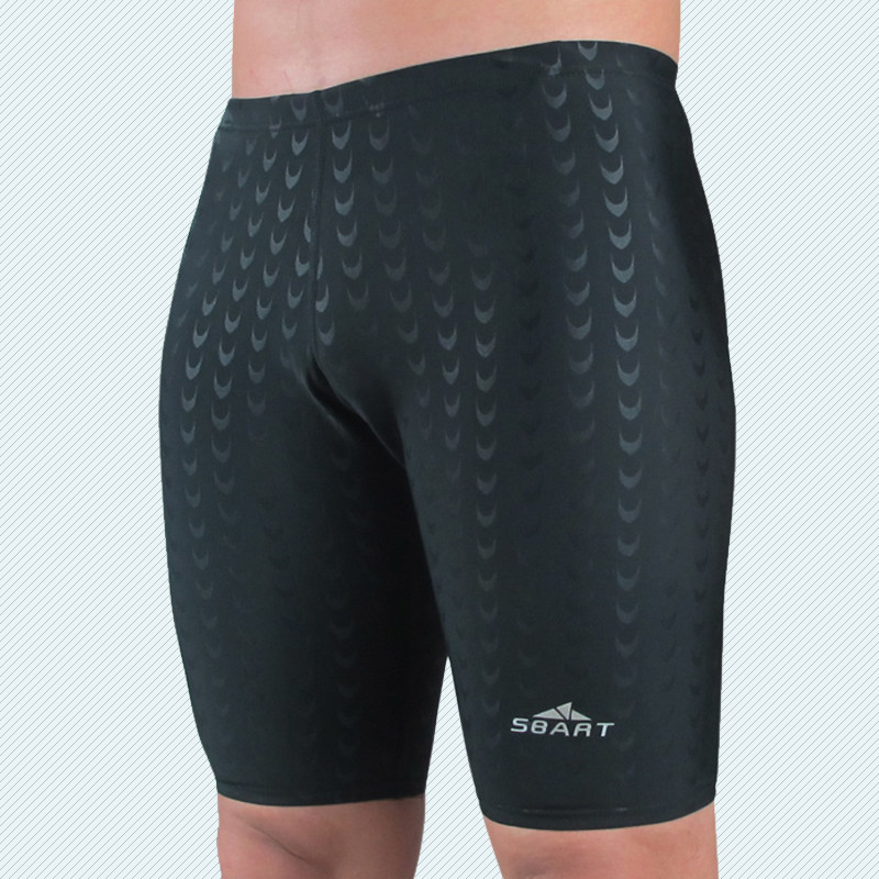 Maillot de bain homme SBART    - Ref 2503710 Image 1