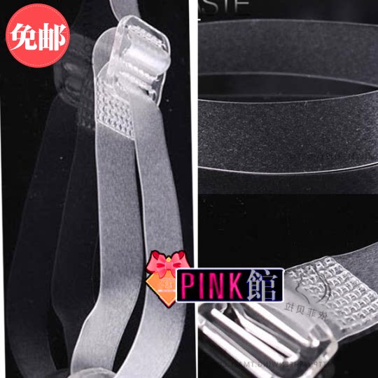 Sangles pour lingerie - Ref 813018 Image 1