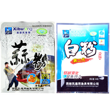 西部风蒜粉白粉粘粉大蒜素玉米粉雾化剂 鲢鳙小药添加剂 大头鱼饵