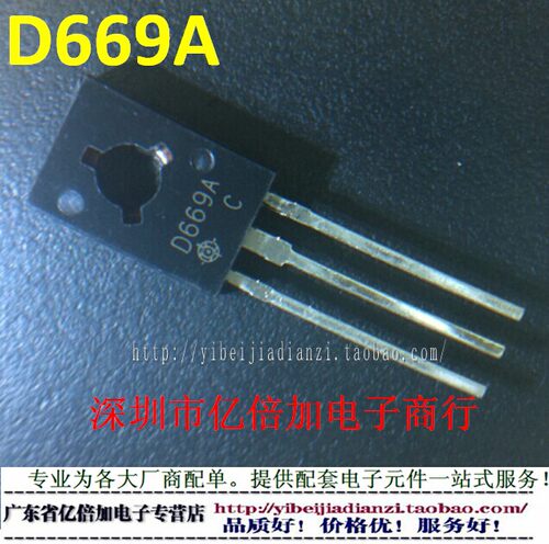 朋友，您发现了吗？便宜的东西，只有在您买的那一刻是开心的，用的时候没有一天是开心的；品质好的东西，给钱那一刻是心疼的，用的时候，每天都是快乐的，感觉特别值得！ 生活的格调在于您的品味，产品的质量在于您的选择！只选对的，时间会证明您的理性和远瞻！好贵，没错！因为好，所以贵，产品贵在品质，人贵在品味！