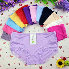 Slip 7-353035063508 en coton - Ref 644936 Image 27