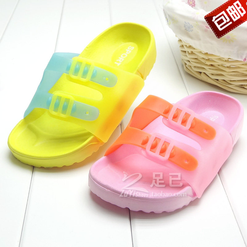 Pantoufles enfants en autre pour été - semelle EVA - Ref 1006793 Image 1