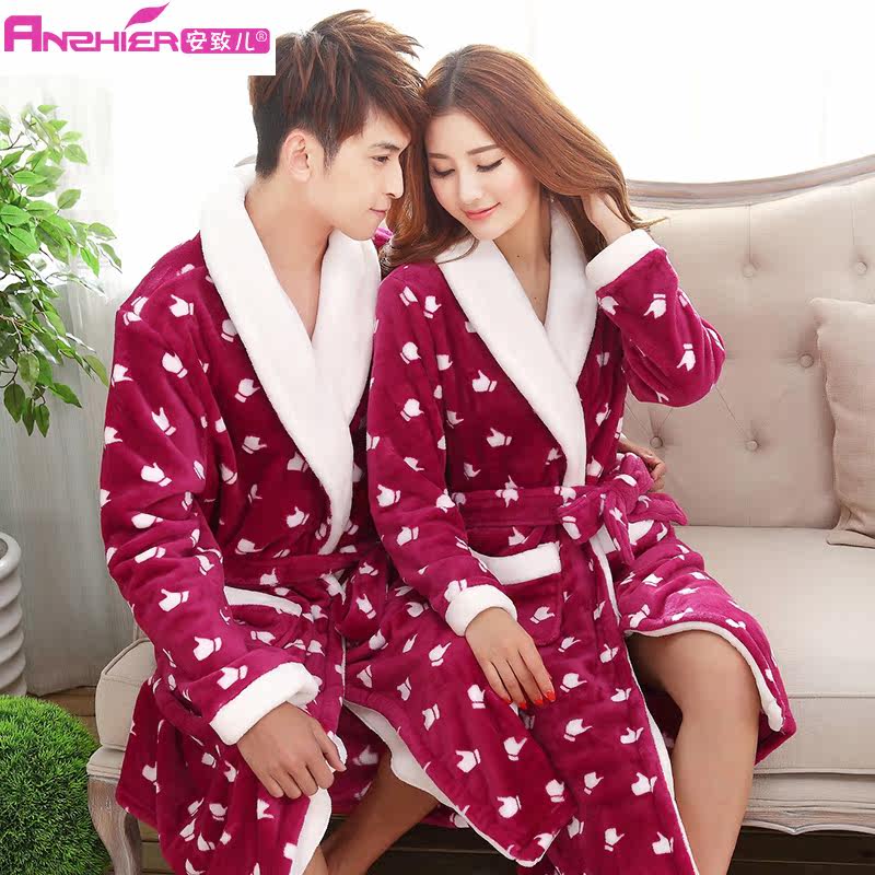 Peignoir jeunesse - Ref 594046 Image 1