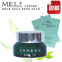 Pads pour soutien-gorge - Ref 817336 Image 11