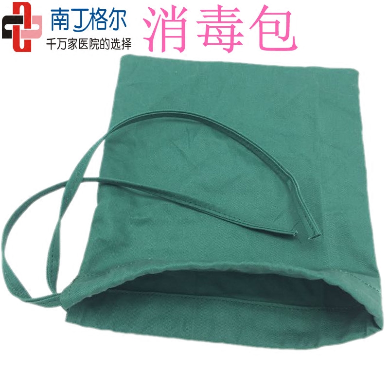 Tenue infirmière - Ref 1864694 Image 1