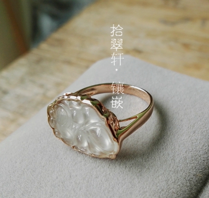 【拾翠轩·镶嵌】18K玫瑰金玻璃种翡翠戒指镶嵌明细理解 留图