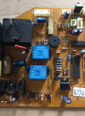 原装拆机 电脑板 KG20A2a010323  主板 灵旭电子