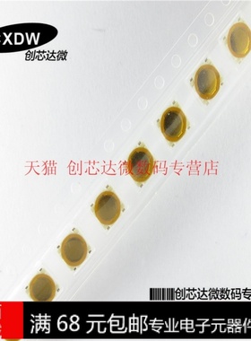 编带 SKRBACE010 全新 正品