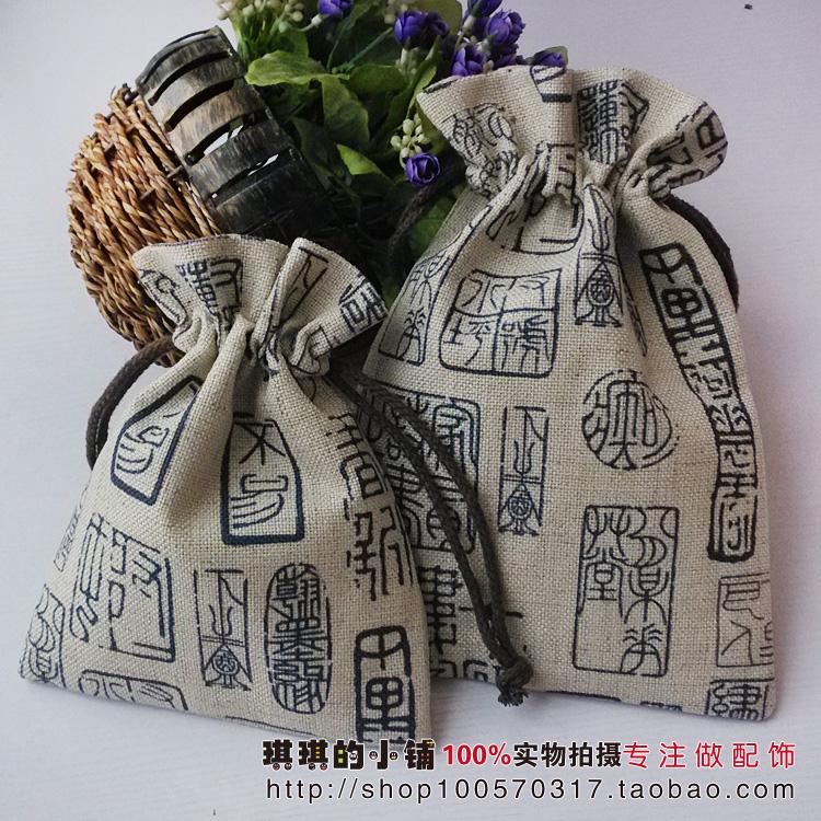 新品 佛珠手串/把件/核桃盘玩袋 纯棉麻布印章图案文玩收藏收纳袋