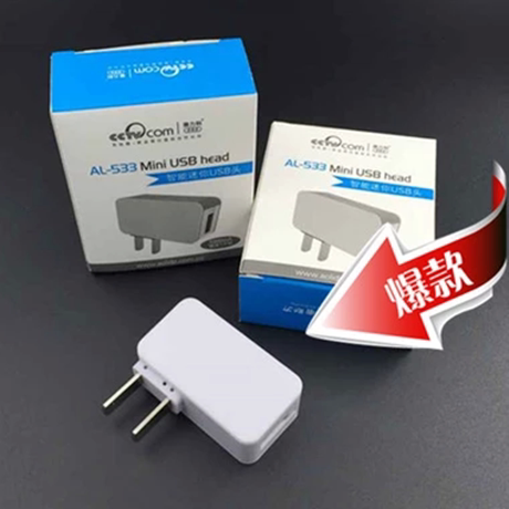 chargeur AOLEAKY - Ref 1297727 Image 1