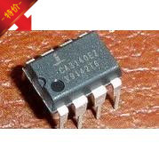 CA3140EZ DIP-8 全新原装现货 假一罚十 质量保证 50个起拍