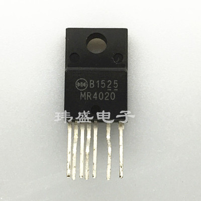 可配单  MR4020 液晶电源电路  TO-220F-7  7脚现货电子全新热卖