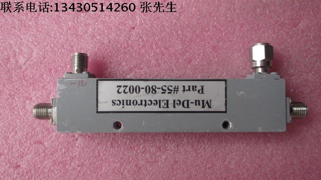 美国进口 55-80-0022 0.5-1GHz 10dB SMA Directional Coupler 射频同轴定向耦合器 质量包好，包能用  可提供测试图