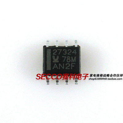 〖全新原装〗27324 UCC27324 贴片8脚 电源管理IC芯片 集成电路