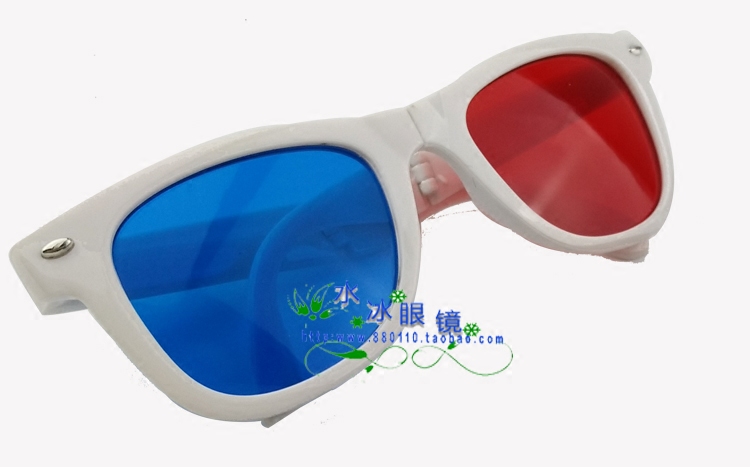 Lunettes 3D - Ref 1244985 Image 4